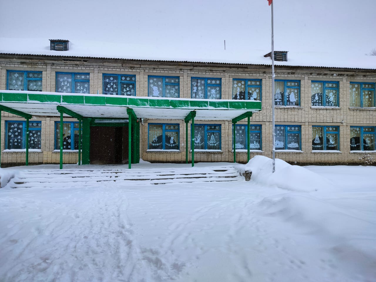 МБОУ Брасовского района Дубровская ООШ.